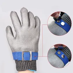 AS Outdoor Safety Anti-cut Stainless Steel Wire Gloves Fishing Cut-Ressistant Stab Metal Mesh Butcher Protect Meat Gloves