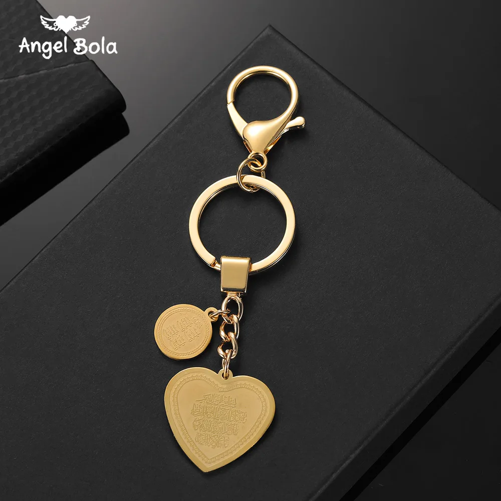 Arabic Ayat Al Kurs…