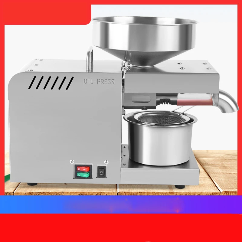 

X5 Stainless Steel Small Household Commercial Oil Press Double Temperature Cold And Hot Pressing 110V/220V