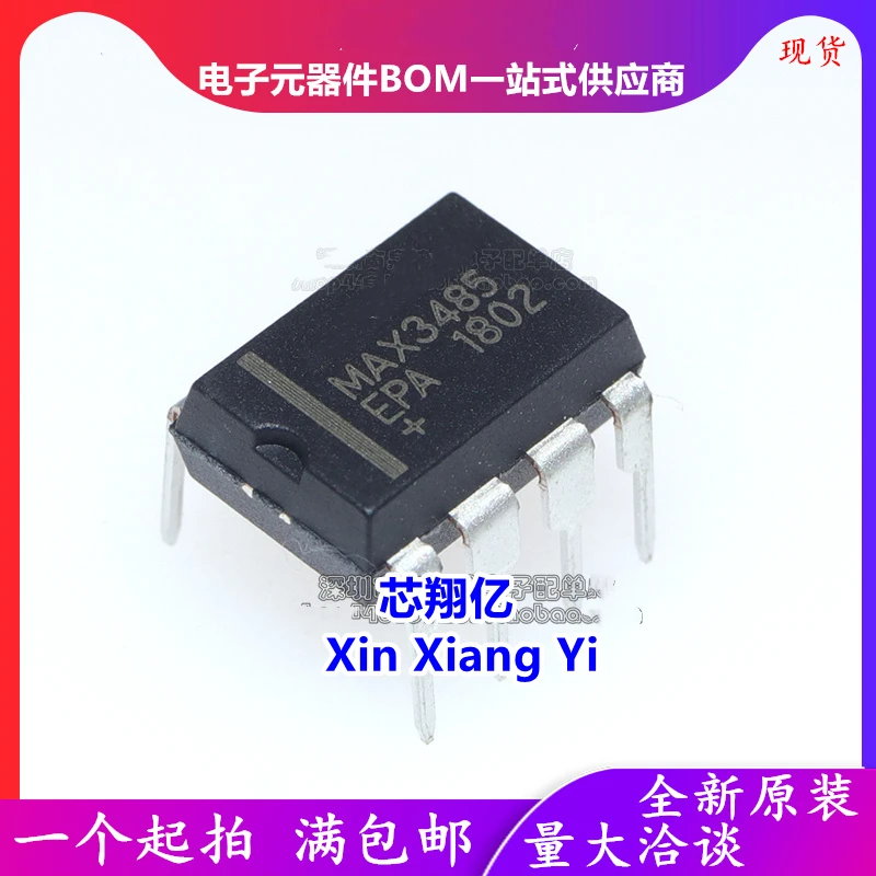 10Pcs/Lot Max3485Cp…