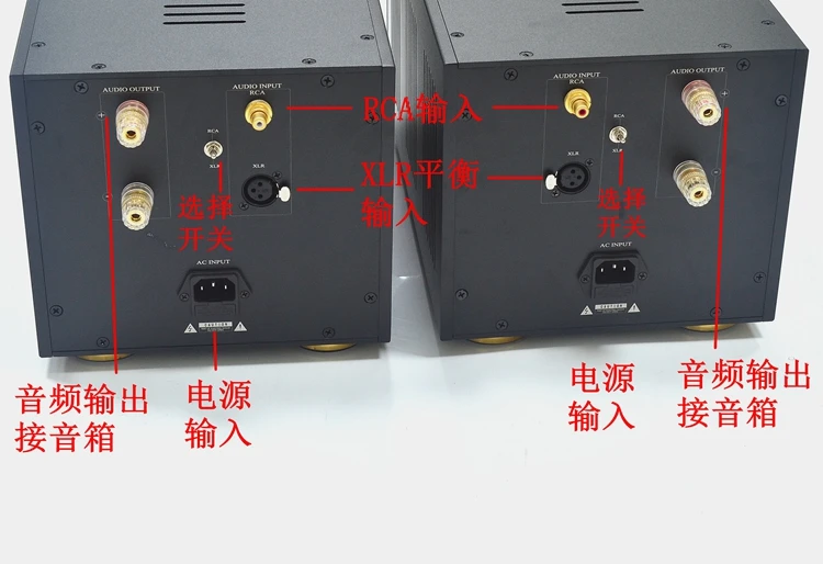 STK350 HiFi Khuếch Đại Công Suất Vàng Seal Trên MJ15024 MJ15025 300W Mono Chia Nguyên Chất Sau Âm Thanh Rạp Hát Tại Nhà Khuếch Đại