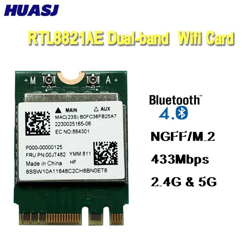 

New 2.4 + 5GHz Wireless Card, 433M, BT4.0 NGFF m2, Wireless Card for RTL8821AE, AW-CB161H on sale