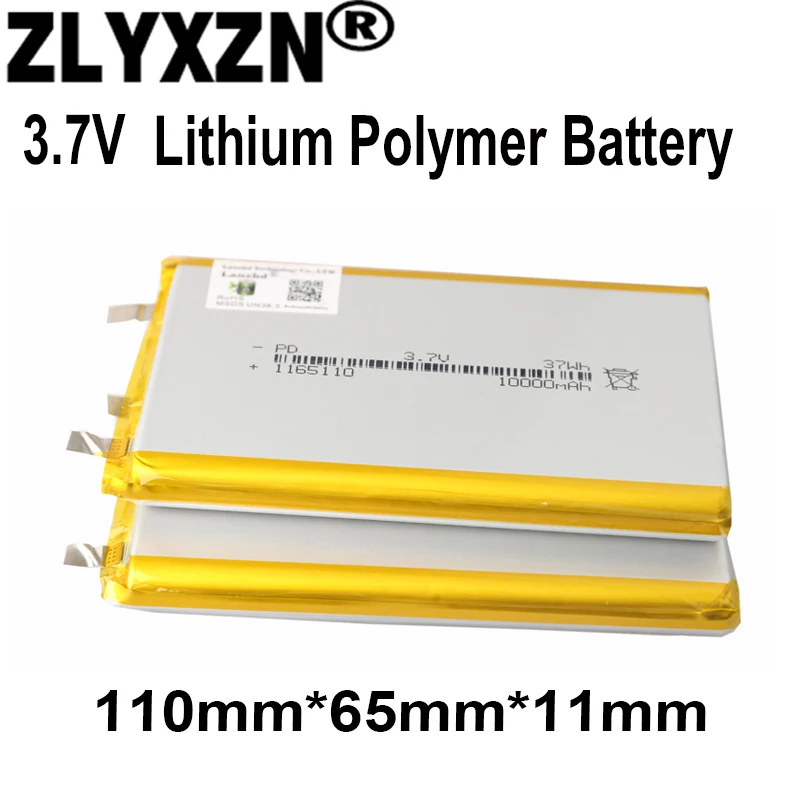 3.7V Li Polymer Battery 10000mAh 110*65*11mm Soft package battery For Power Bank Bluetooth Speakers Tablet DVD battery 1165110