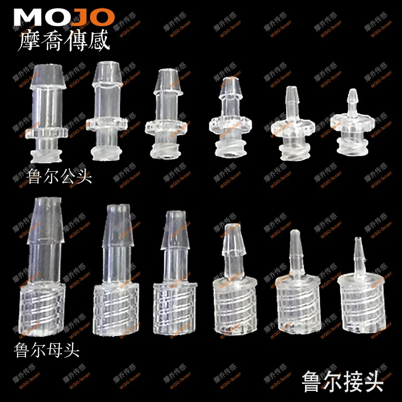 Free shipping a set of Luer taper outer screw to inner screw joint union OD:1.6-6.4mm PC material pipe joint 100sets/pack