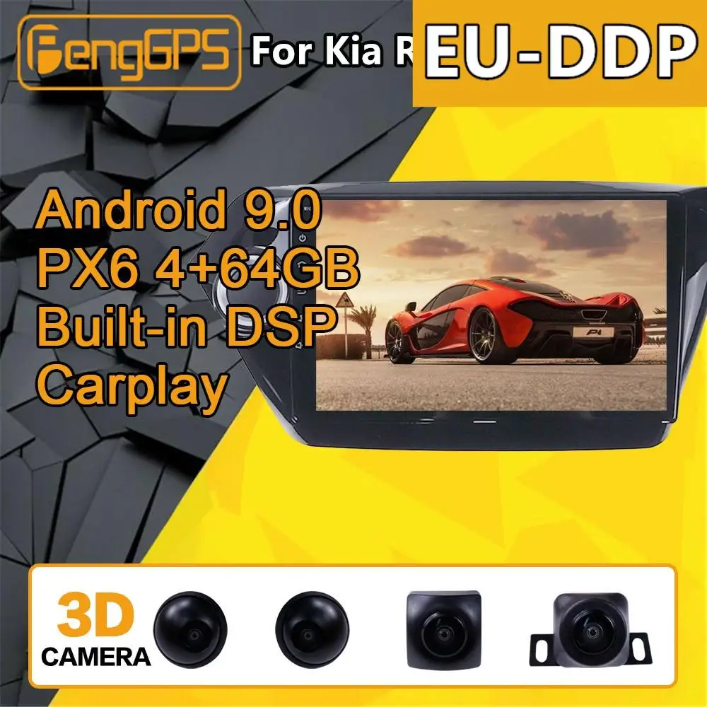 For KIA RIO 3 4 K2 Android Radio Car multimedia Player 2010 - 2018 Stereo PX6 Audio GPS Navigation Head unit Autoradio No 2din