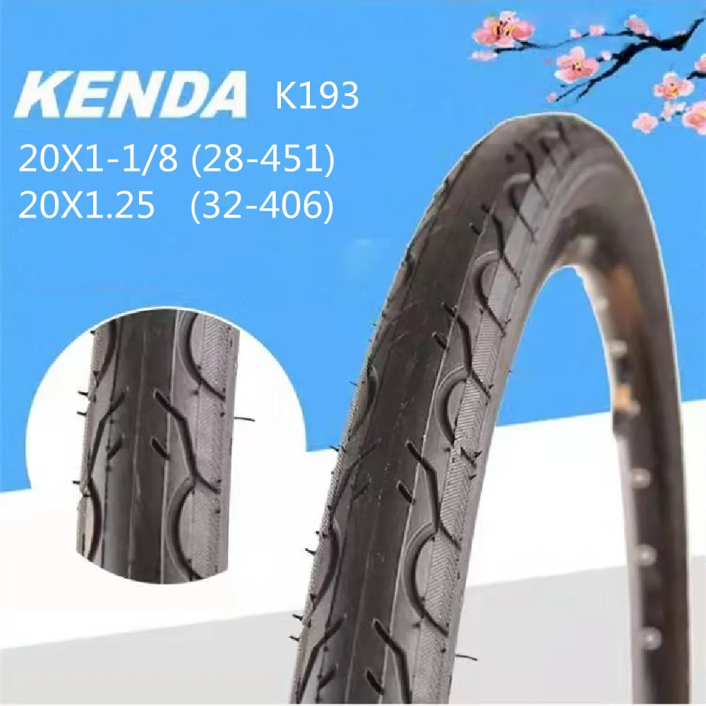 Kenda Folding Bicycle Tyre  20 inches Tire 20*1-1/8 (28-451) / 20*1.25 (32-406)