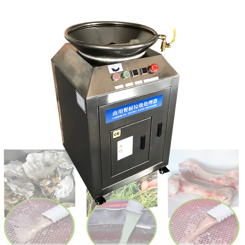 50L High capacity Commercial 1500w kitchen Garbage processor Food waste disposer kitchen appliances Food Waste Grinder Machine