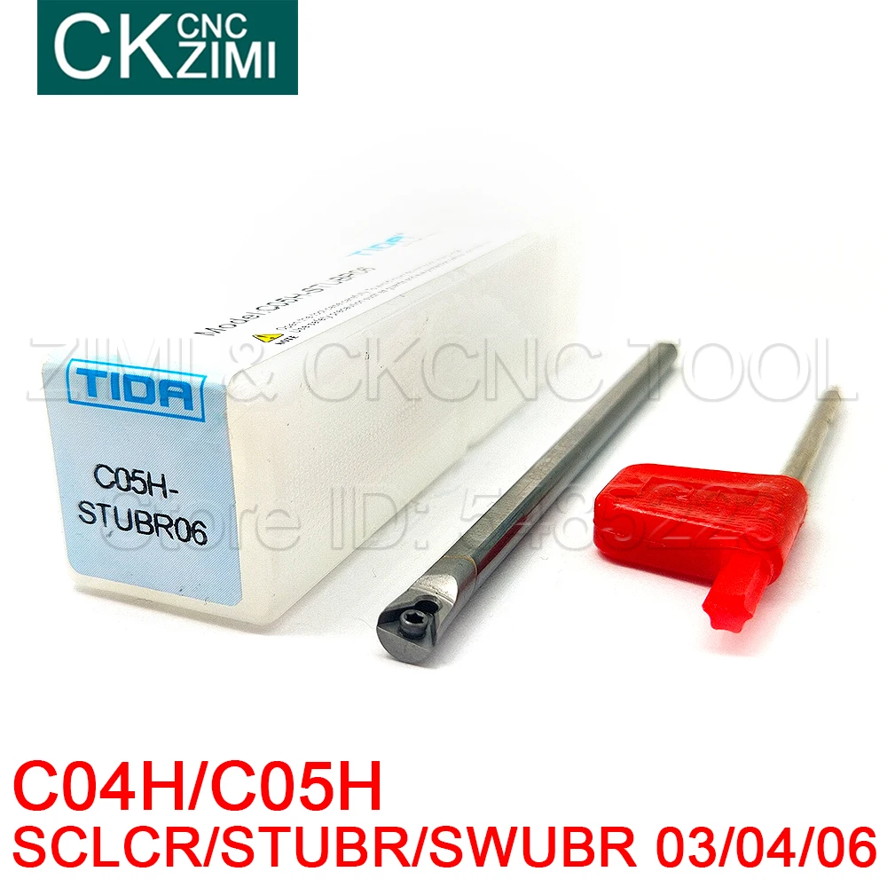 C04H C05H SCLCR03/04/06 STUBR03/04/06 SWUBR03/04/06 boring bar CNC lathe internal Cutting turning tool holder SCLCR/STUBR/SWUB