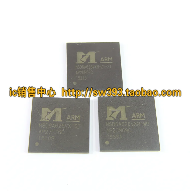 (2 peças) vara da forma