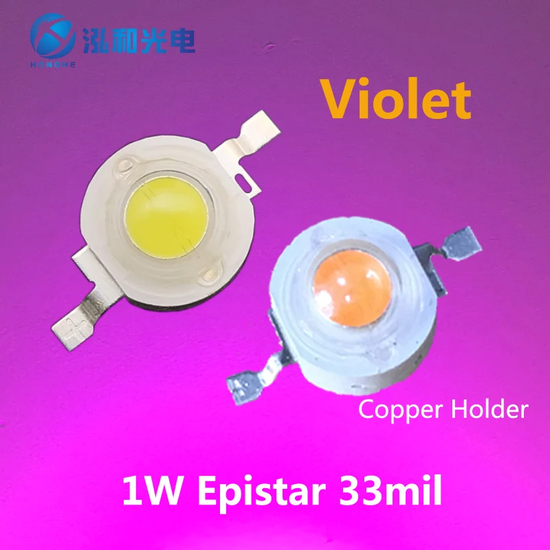 مصباح LED عالي الطاقة ، رقاقة Epistar ، مصدر ضوء بنفسجي ، DIY ، 120-130LM ، 33mil