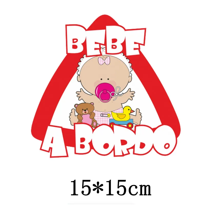 15cm*14cm 1 pcs Car Sticker Funny Lovely Baby on Board In Spanish Automobiles Motorcycles Exterior Accessories PVC Decal