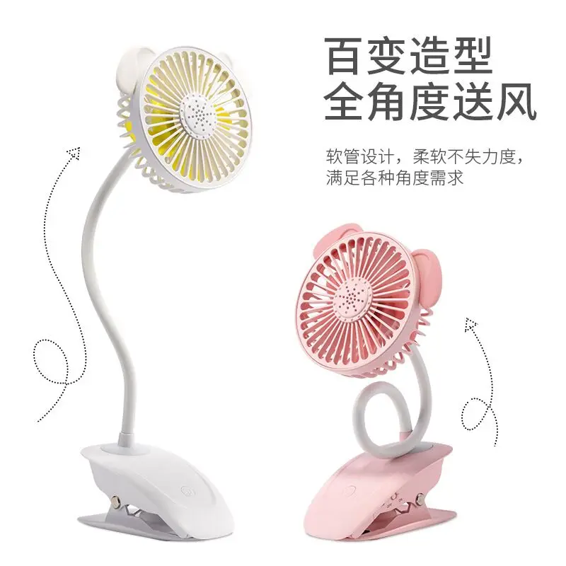 المحمولة مشبك صغير عربة مروحة مرنة انحناء بطارية قابلة للشحن تعمل مروحة مكتب هادئة مع ناشر رائحة قابلة للإزالة