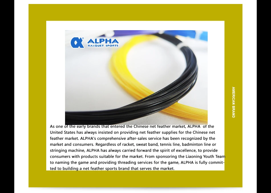 Alpha Badminton Saite 200m Rollen Haltbarkeit 0,7mm hohe umfassende Leistung Badminton Saite 30lbs Ball Zubehör70 – Detail 2