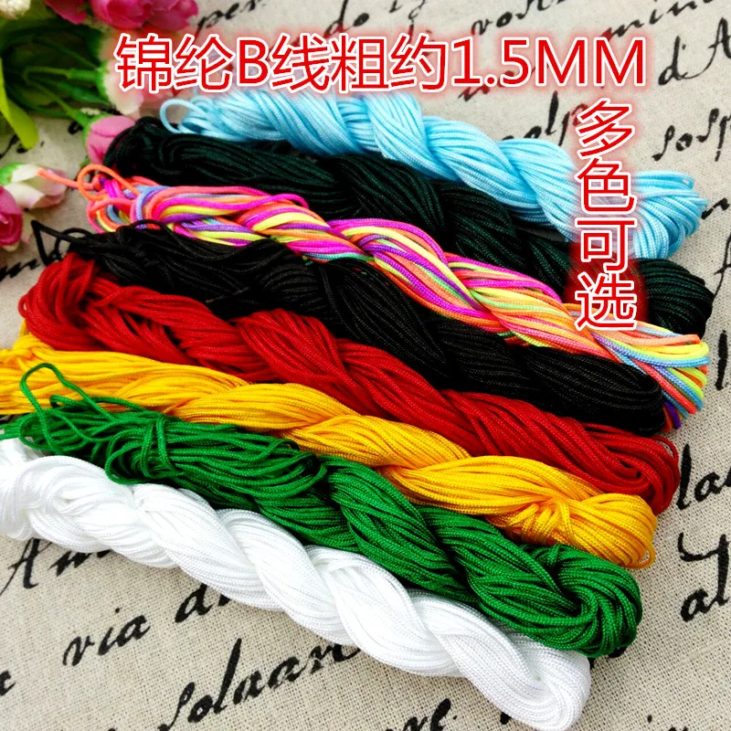 Nylon B Wire Factory Direct DIY Parts Manual Material Braided Bulk Jade 1.5mm Bracelet