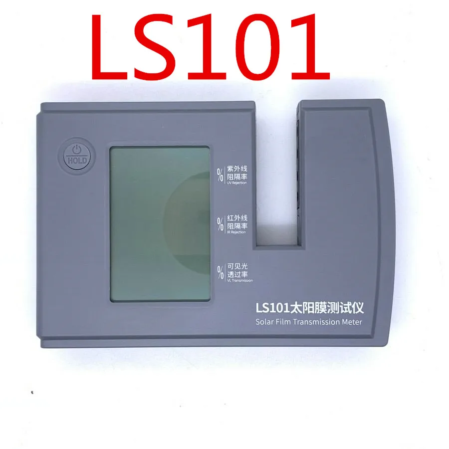 

New LS101 Solar Film Transmission Meter Digital UV/IR/VL Rejection Meter