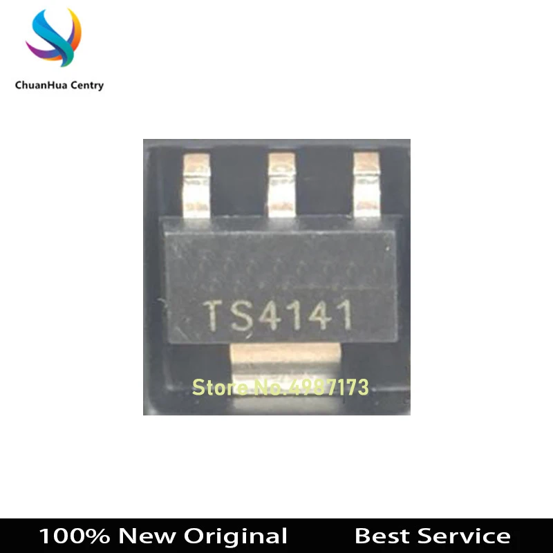 

20 Pcs/lot ITS4141N TS4141 TO223 100% New Original In Stock