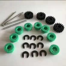 Fuji Support Shaft Gear Kit (25 pcs) #4