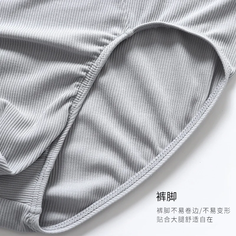 New Modal Fabric Solid Soft Male Underwear Breathable Fashion Youth Thin Man Breifs Middle Waist High Quality Cueca Calzoncillos