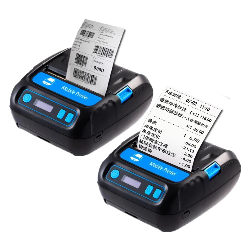 Mini Thermal Printer 3inch 2 in 1 Portable Printer 80mm receipt 80mm Bluetooth pos system Printing Machine for Commercial