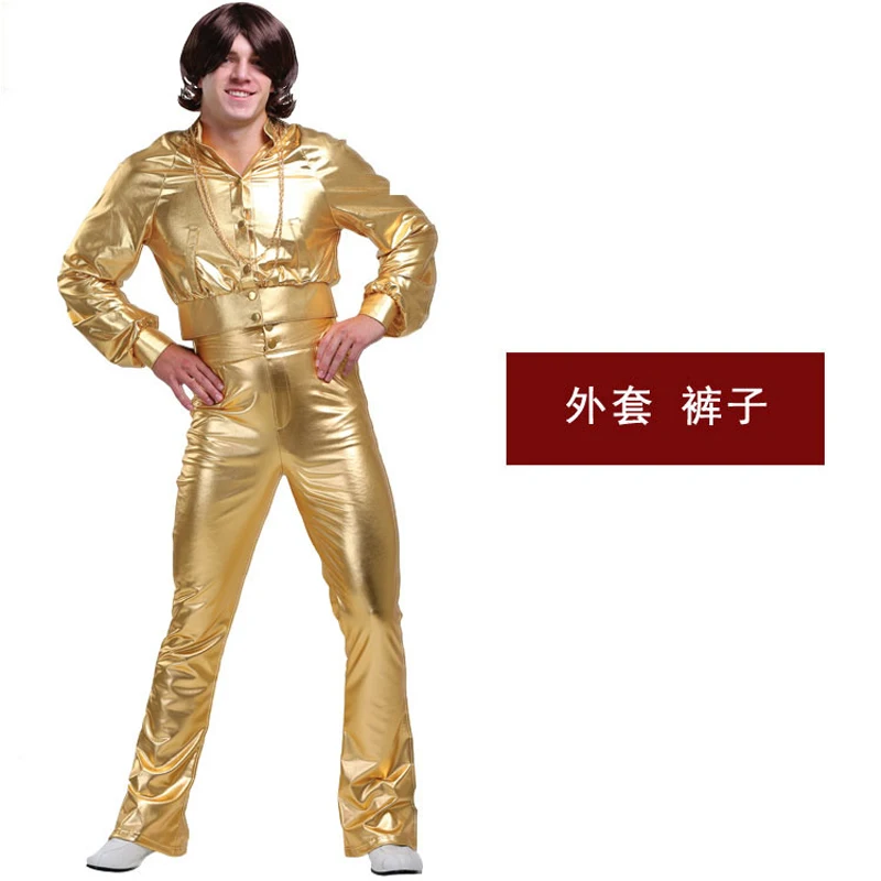 

disco performance suit stage dance Men nightclub dj Cosplay Costumes 1 order