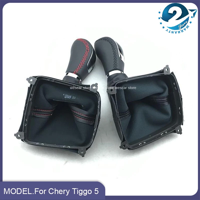 Leather Manual Gear Shift Collar For Chery Tiggo 5 Gear Shift Dust Cover/Gear Shift Knob MT