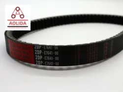 High Quality Drive Belt 2DP-E7641-00 For Yamaha N MAX 125 NMAX155 NVX155 Aerox155 MWS125 MWS150 Tricity 155 scooter belt