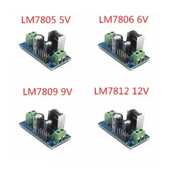 1PCS LM7805 LM7806 LM7809 LM7812 DC/AC 3 단자 전압 조정기 전원 공급 장치 모듈 5V 6V 9V 12V 출력 최대 1.2A