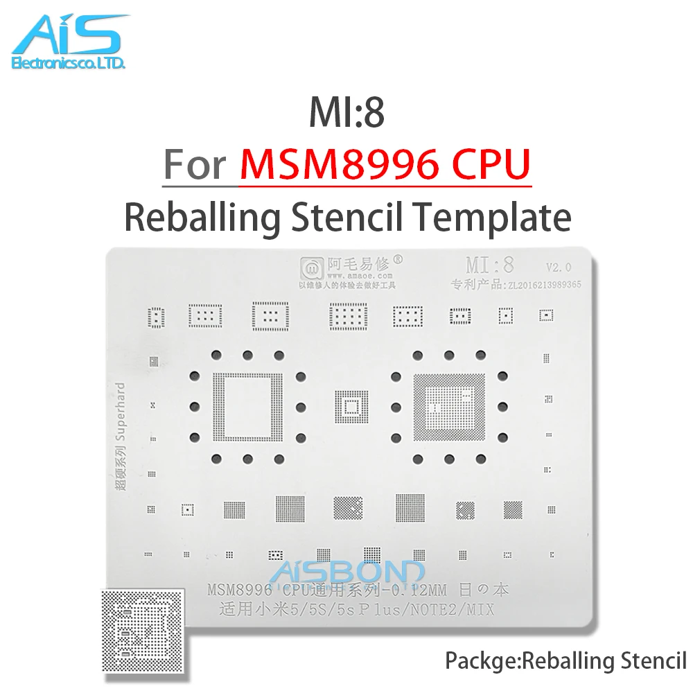 MI8 BGA Reballing Stencil For Xiaomi 5 5S Plus 5SPlus 5SP Note2 MIX CPU MSM8996 RAM PM8996 PMI8996 WIFI AUDIO POWER IC CHIP