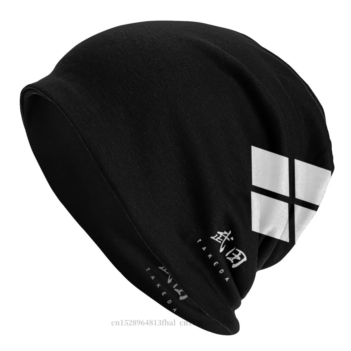 Gorros de estilo japonés para hombre y mujer, gorro de estilo samurái, Oda, Toyotomi, Takeda, Clan, Family Crest, Kamon, Invierno