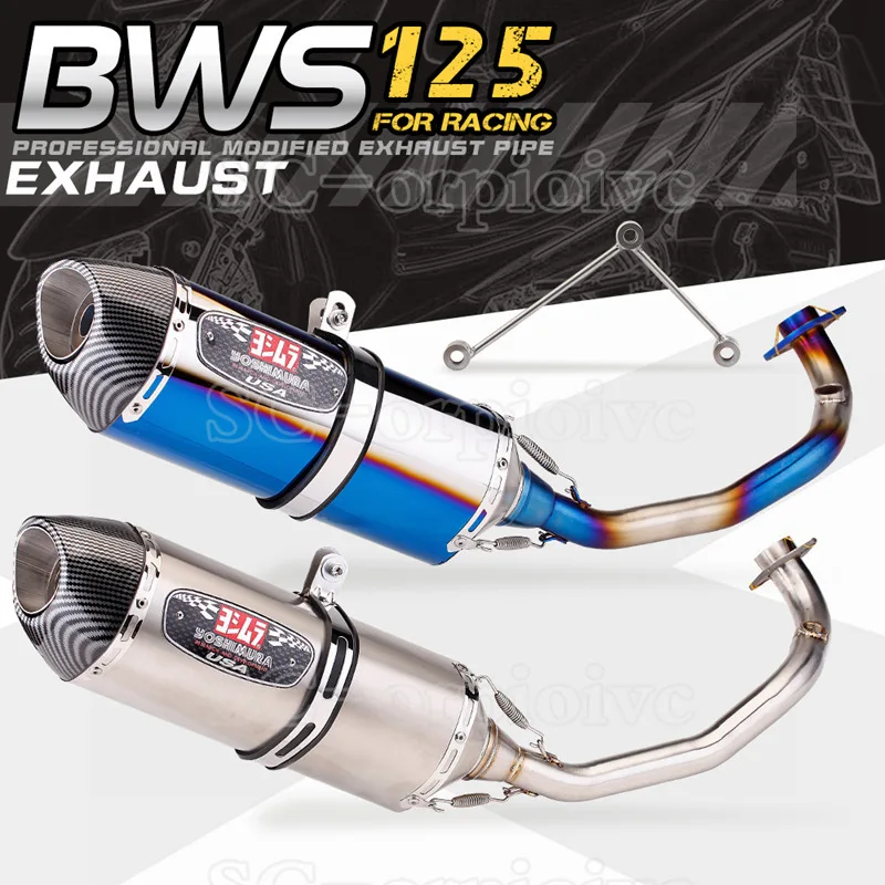 YZF BWS125 Motorcycle Full Exhaust system Yoshimura Escape Moto Modified Slip on with DB Killer For Yamaha BWS 125 125CC 150