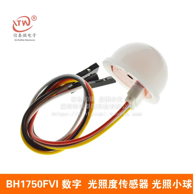 BH1750FVI Digital Light เซ็นเซอร์โมดูลความสว่าง Sensor หลอดไฟส่ง Routine