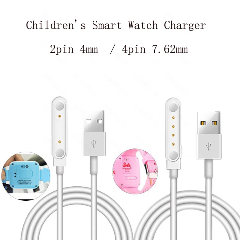 4mm/7.62mm Spacing USB Children Smart Watch Charger 2pin/4pin Universal Wristband Bracelet Charging Cable  Charger Line