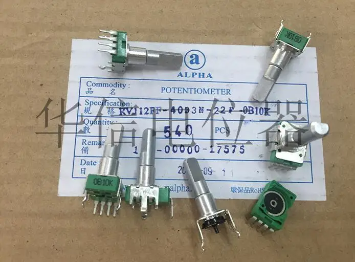 

5pcs for MidasPRO6 mixer digital potentiometer ALPHA 142 type 0B10K 360 degrees 4 feet handle length 22MMF