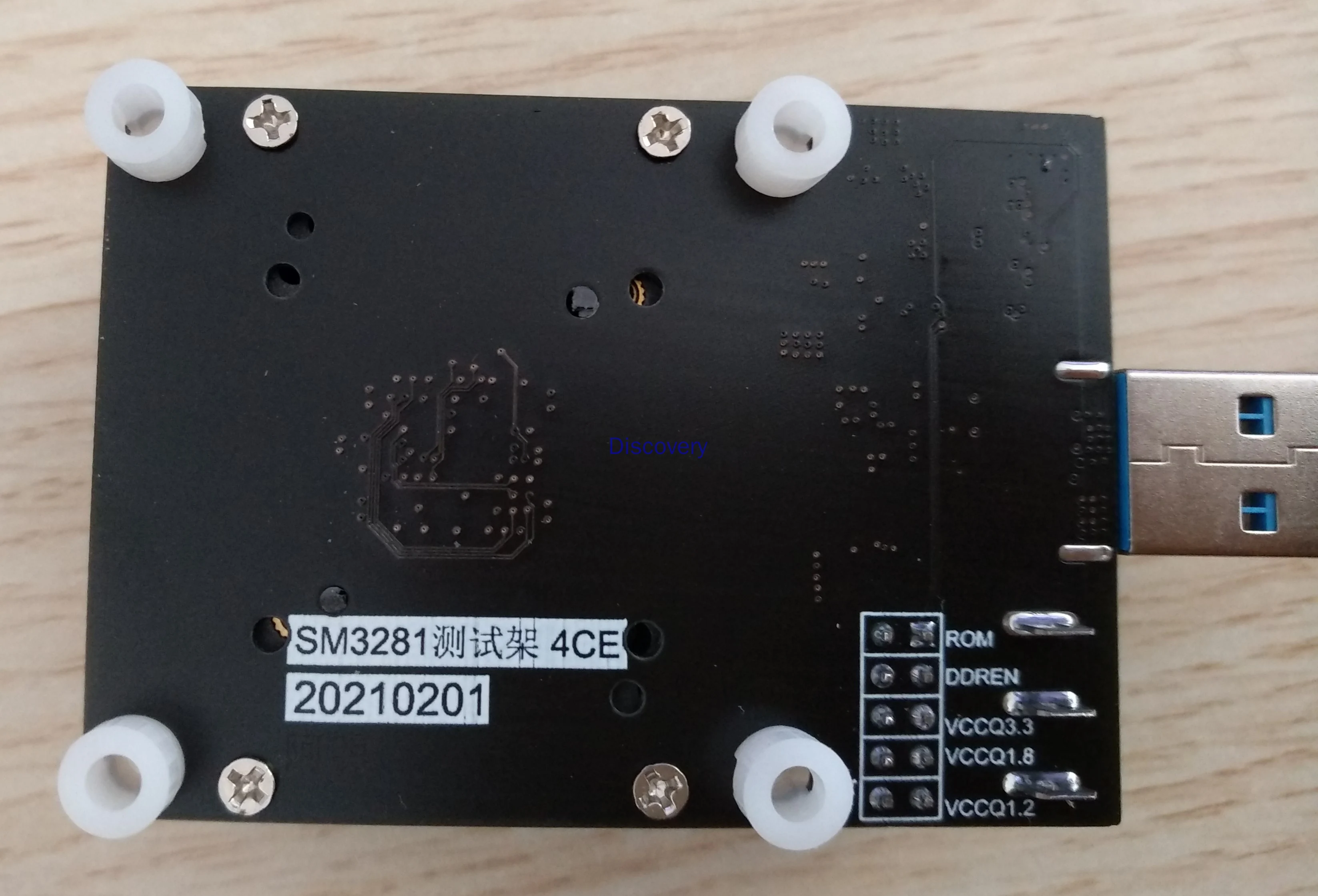 SM3281L Test Rack U Disk Empty Rack Flash Memory BGA132/152 4CE