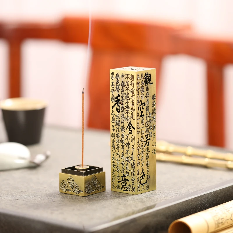 

Heart Sutra Incense Furnace Antique Thread Incense Block Sandalwood Blue Copper Red Incense Road Creative Aloes Aroma Home Indoo