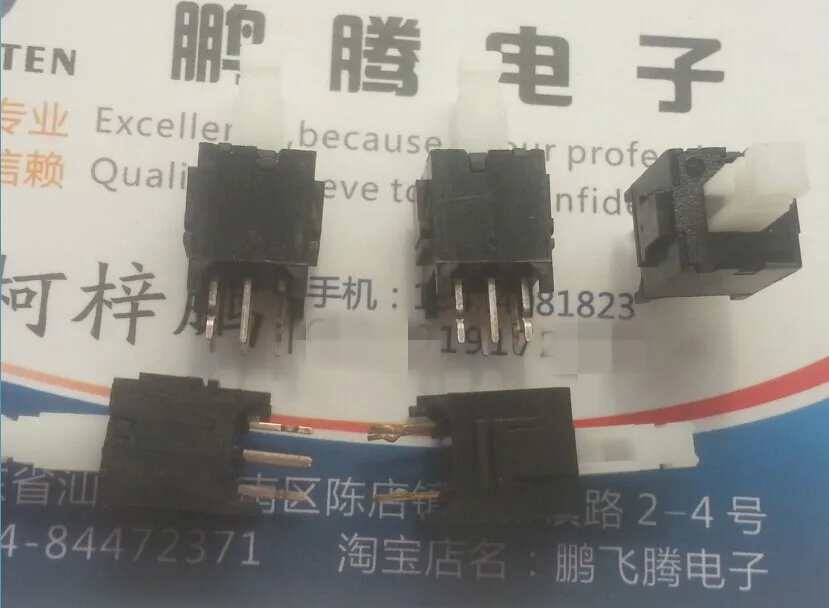 5PCS/lot Japan HOSIDEN self-locking switch straight plug 5 feet 10.2*9*18.5 flat head self-locking button HPW1261-010010