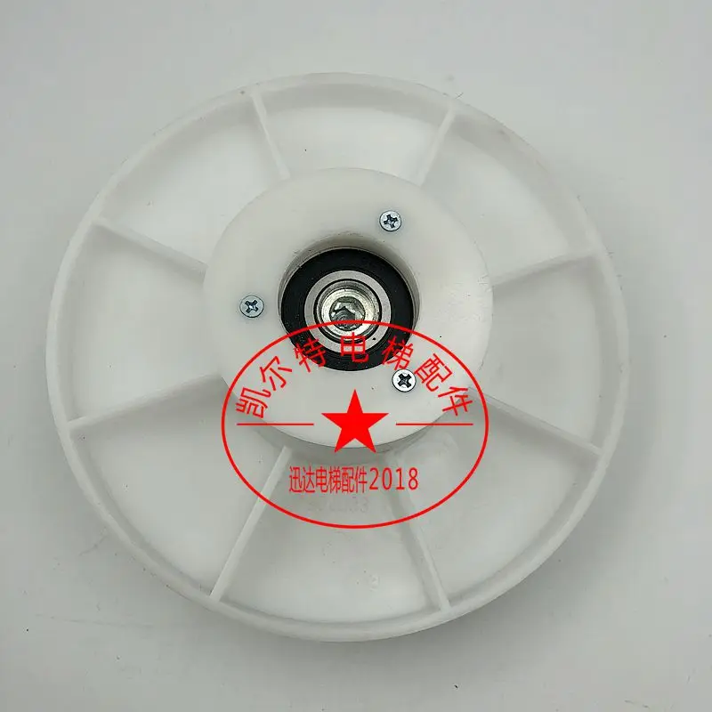 300P 5400 Door Pulley 26 Teeth Elevator Parts Lift Accessories