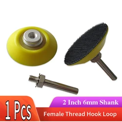 2 Inch Sanding Backup Pad with 6mm Shank M6 Female Thread Sander Backing Pad Hook and Loop for Grinding and Polishing