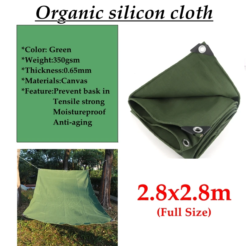 

350GSM Green Organic Silicon Cloth Garden Courtyard Truck Car Canvas Balcony Cover Truck Waterproof Sunshade Cloth