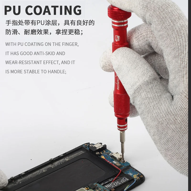ช่าง AS02 Anti-Static ถุงมือความยืดหยุ่นลื่นนิ้ว PU เคลือบคาร์บอนไฟเบอร์อิเล็กทรอนิกส์ทำงานถุงมือป้องกัน L/M ขนาด