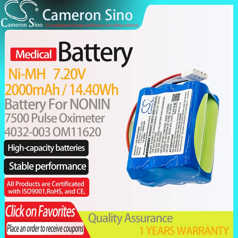 CameronSino Battery for NONIN 7500 Pulse Oximeter fits NONIN 4032-003 OM11620 Medical Replacement battery 2000mAh/14.40Wh 7.20V