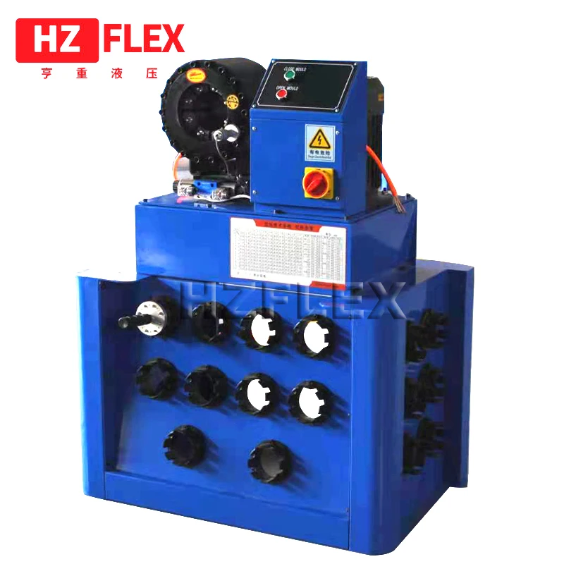 

The lowest price of fast crimping speed machine HZ-P51 2 inch hydraulic hose presses with 10 sets of dies and dies rack