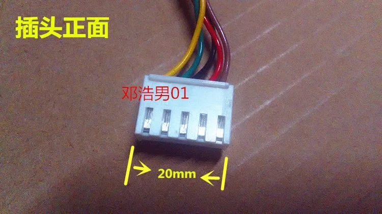 Equilibrador de placa fotoeléctrica, accesorio con Sensor de posición, 96, 443, SBM-99