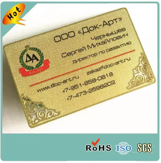 

MOQ 100pcs Stainless Steel Brass Copper Personalized Printing Metal Loyalty Membership Card