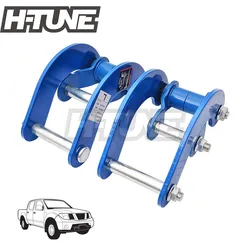 Kit double manilles cuir chevelu suspension arrière, pour NAVARA D40 / Frontier 05-14