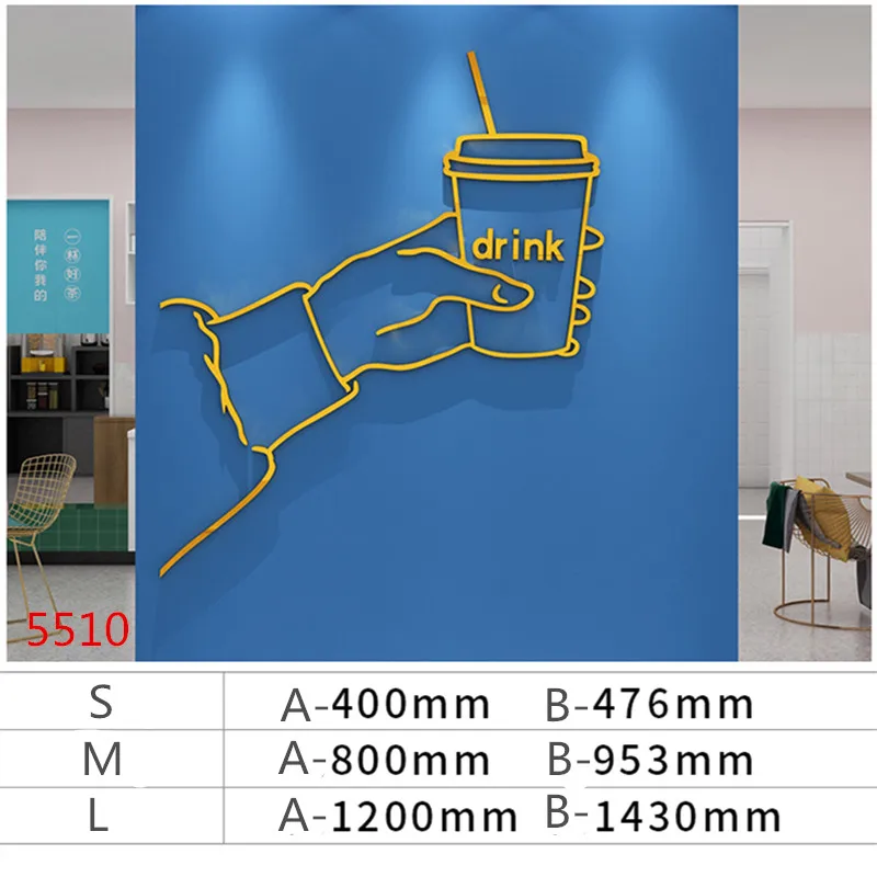 Pegatinas de decoración de pared de tienda de té con leche, Mural de diseño de fondo de tienda de conveniencia para bebidas, calcomanías de
