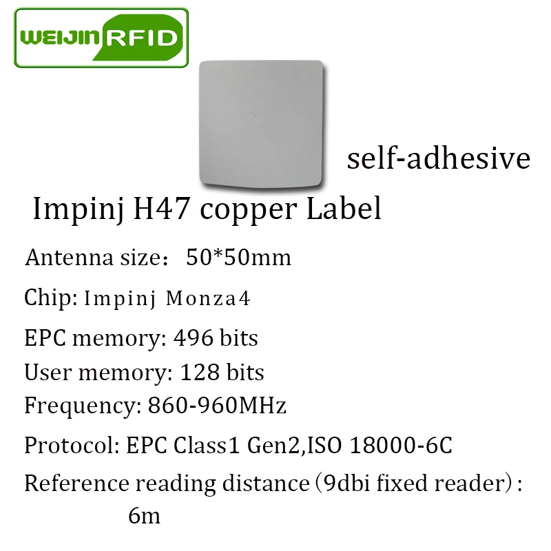 UHF RFID tag EPC 6C sticker Impinj H47 printable copper label 915m868mhz  100pcs free shipping adhesive passive RFID label
