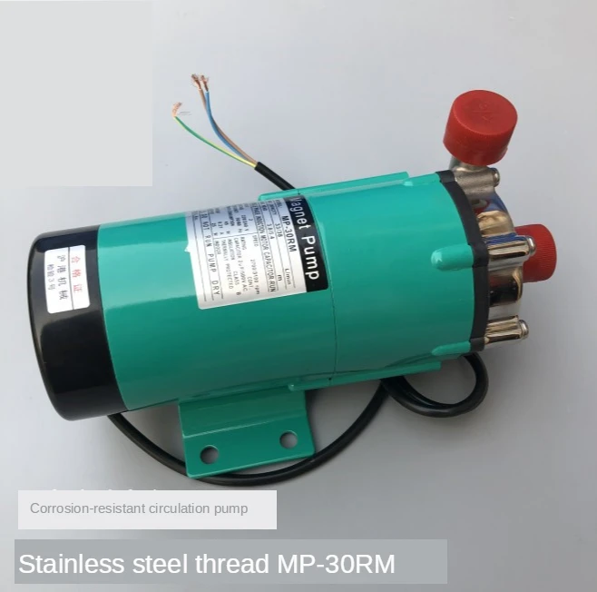 

MP-30RM High Temperature Homebrew Stainless Steel Magnetic Drive Pump