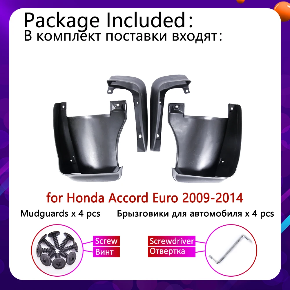 4PCS Mudguards For Honda Accord Euro Acura TSX 2009 2010 2011 2012 2013 2014 Cladding Splash Mud Flap Guards Mudflap Accessories