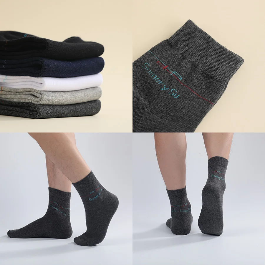 2 Pairs/Lot Mens Socks Long Casual Outdoor Travel Dress Business Breathable Daily Wear Cotton Sock 5 Colors Male Gifts Hot Sale